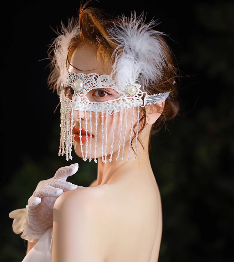 Elegant Masquerade Mask With White Feather and Pearl Accents